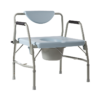 Bariatric Drop Arm Commode